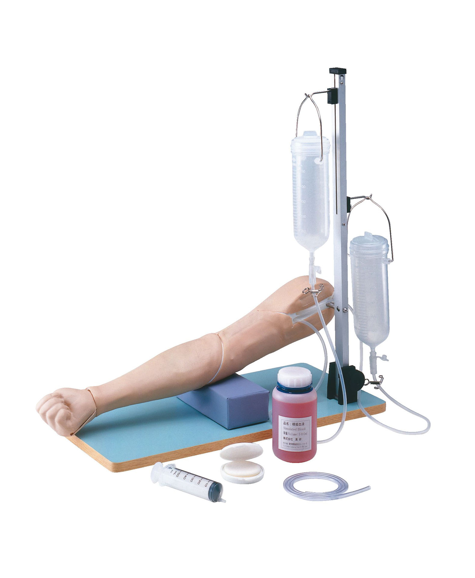 venepuncture-cannulation-infusion-injection-adam-rouilly